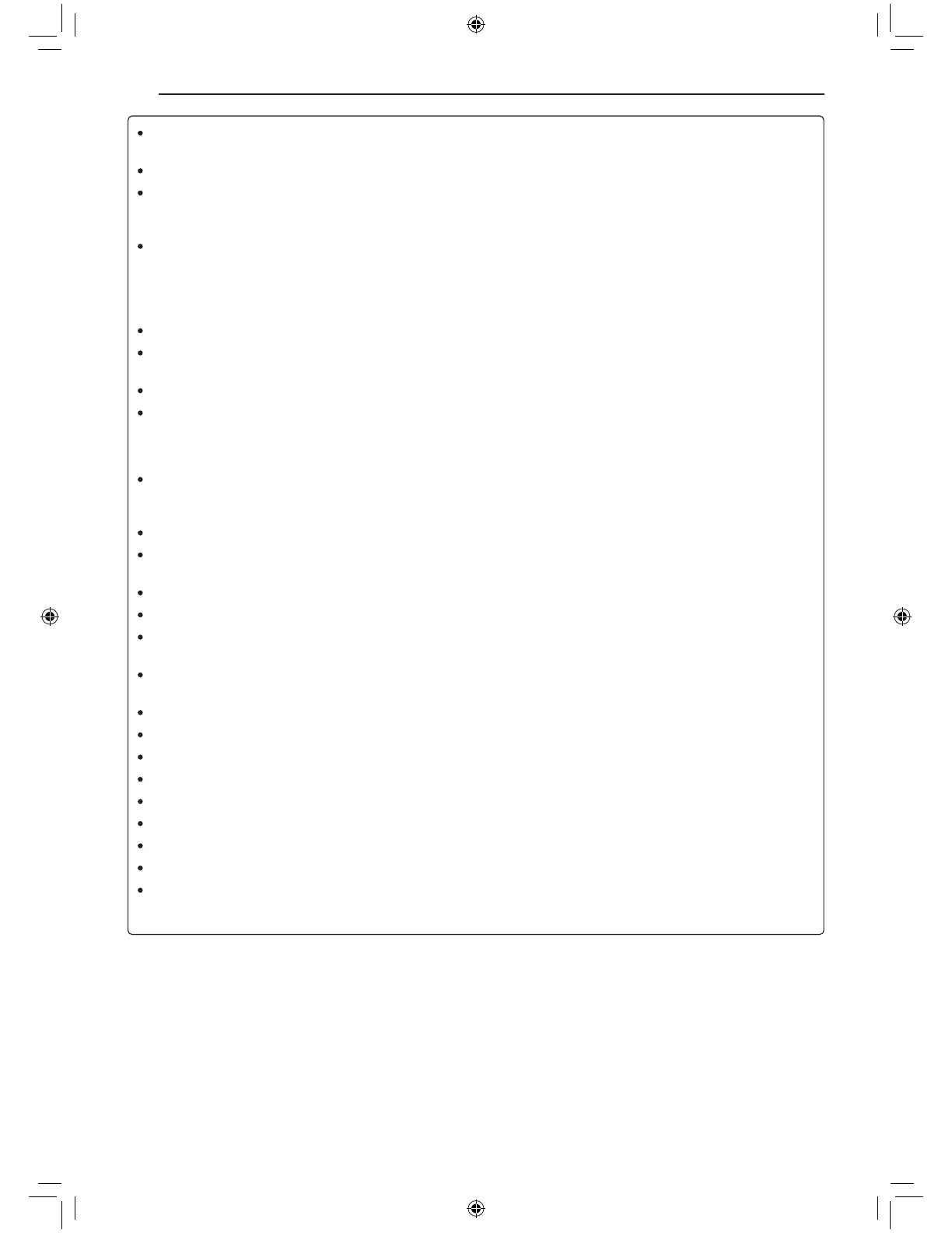 Page #74 background image