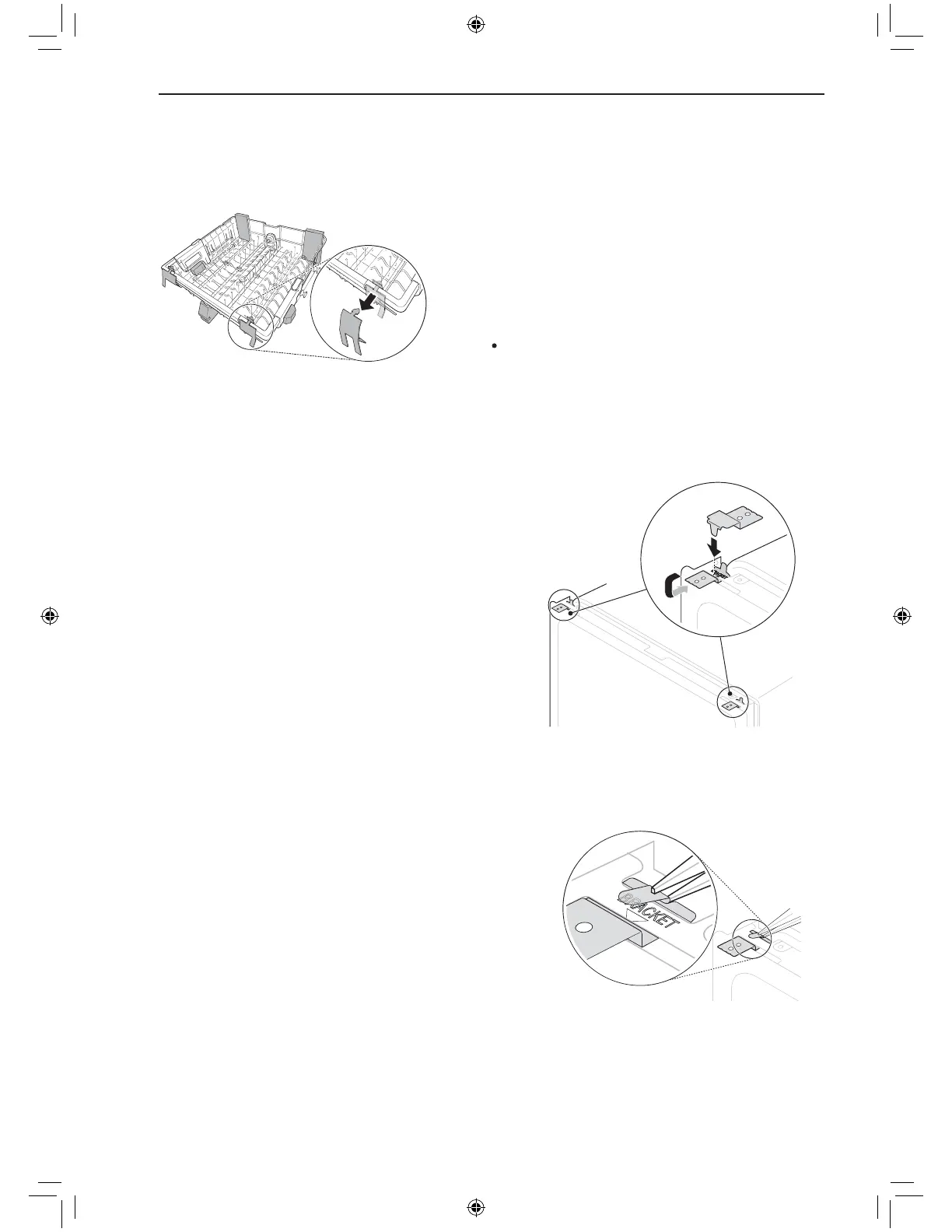 Page #84 background image