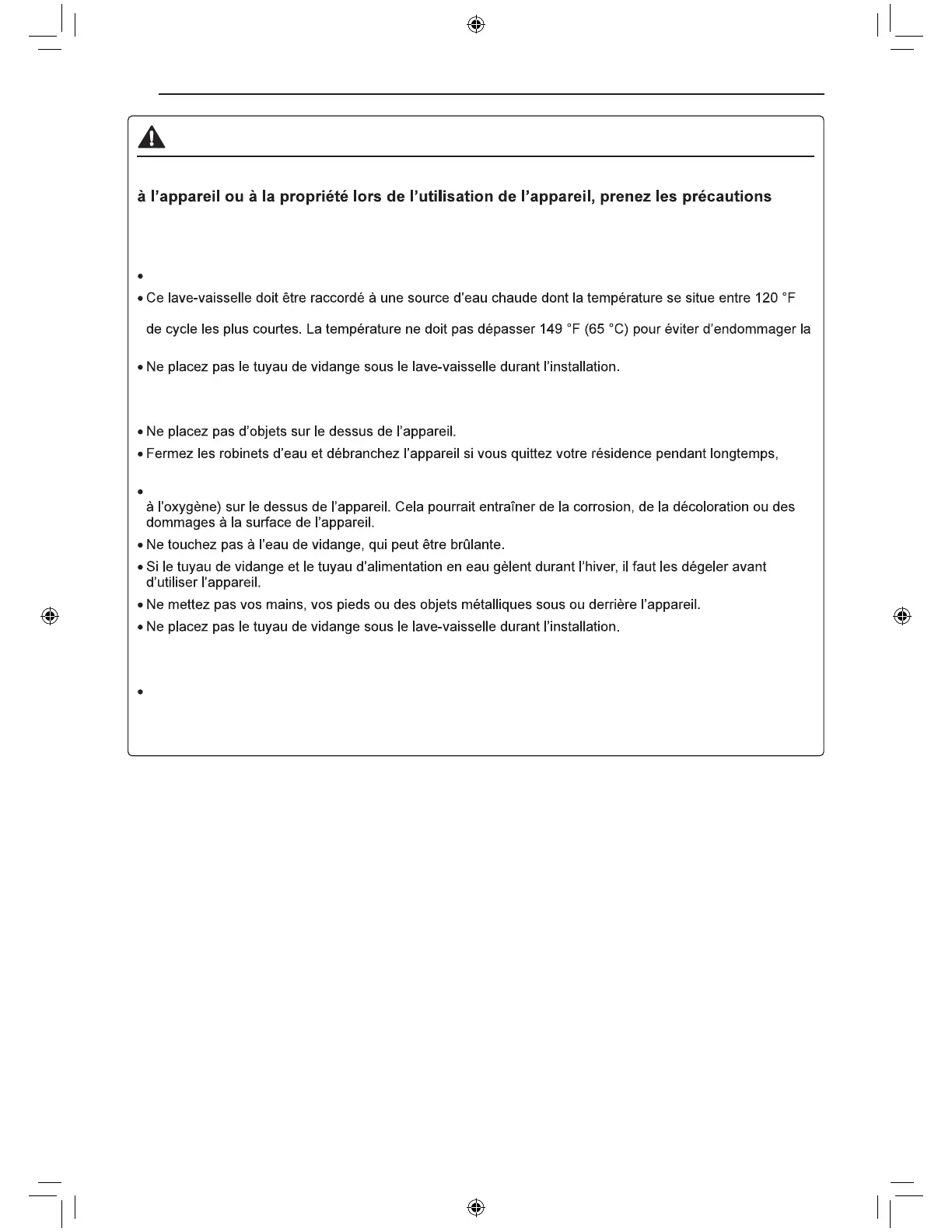 Page #140 background image