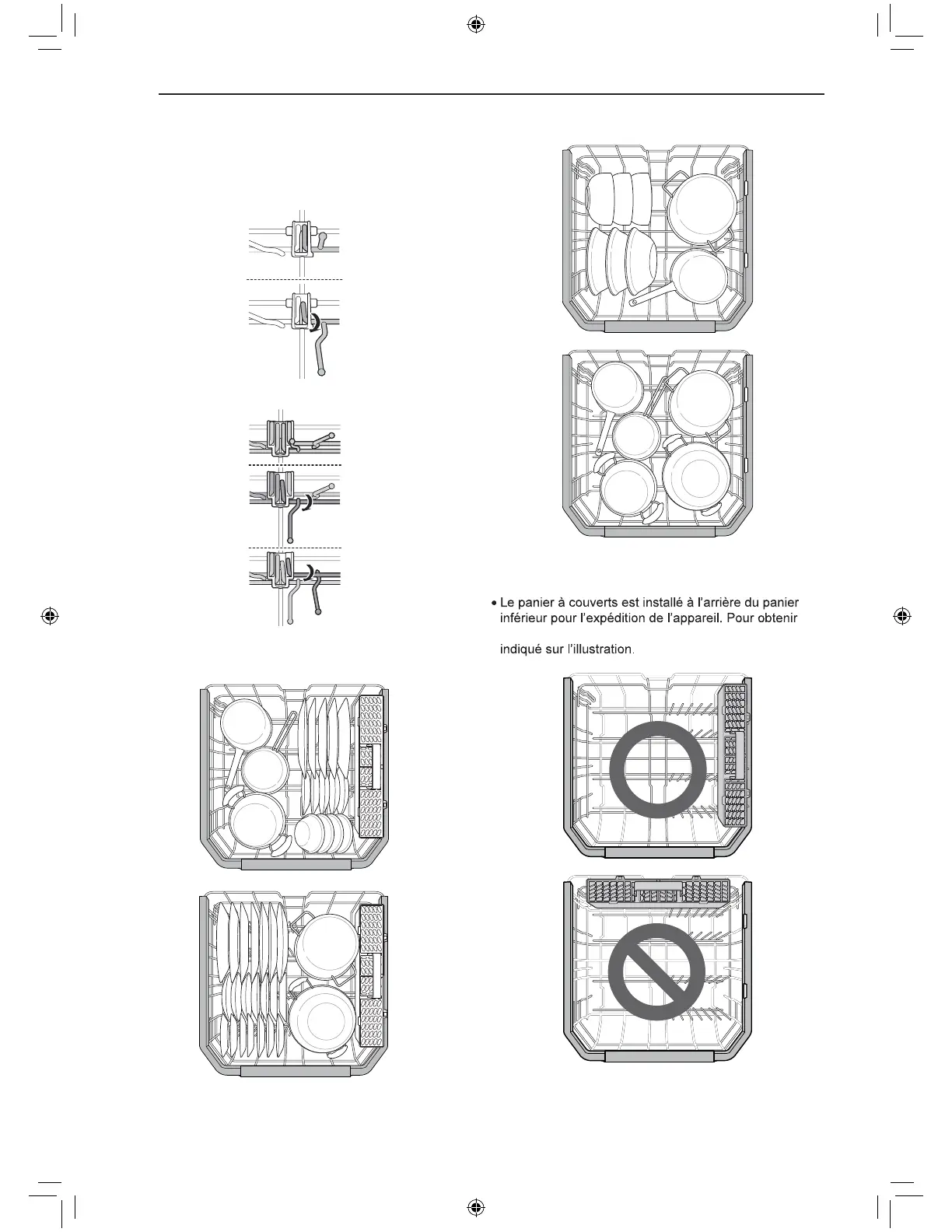 Page #166 background image