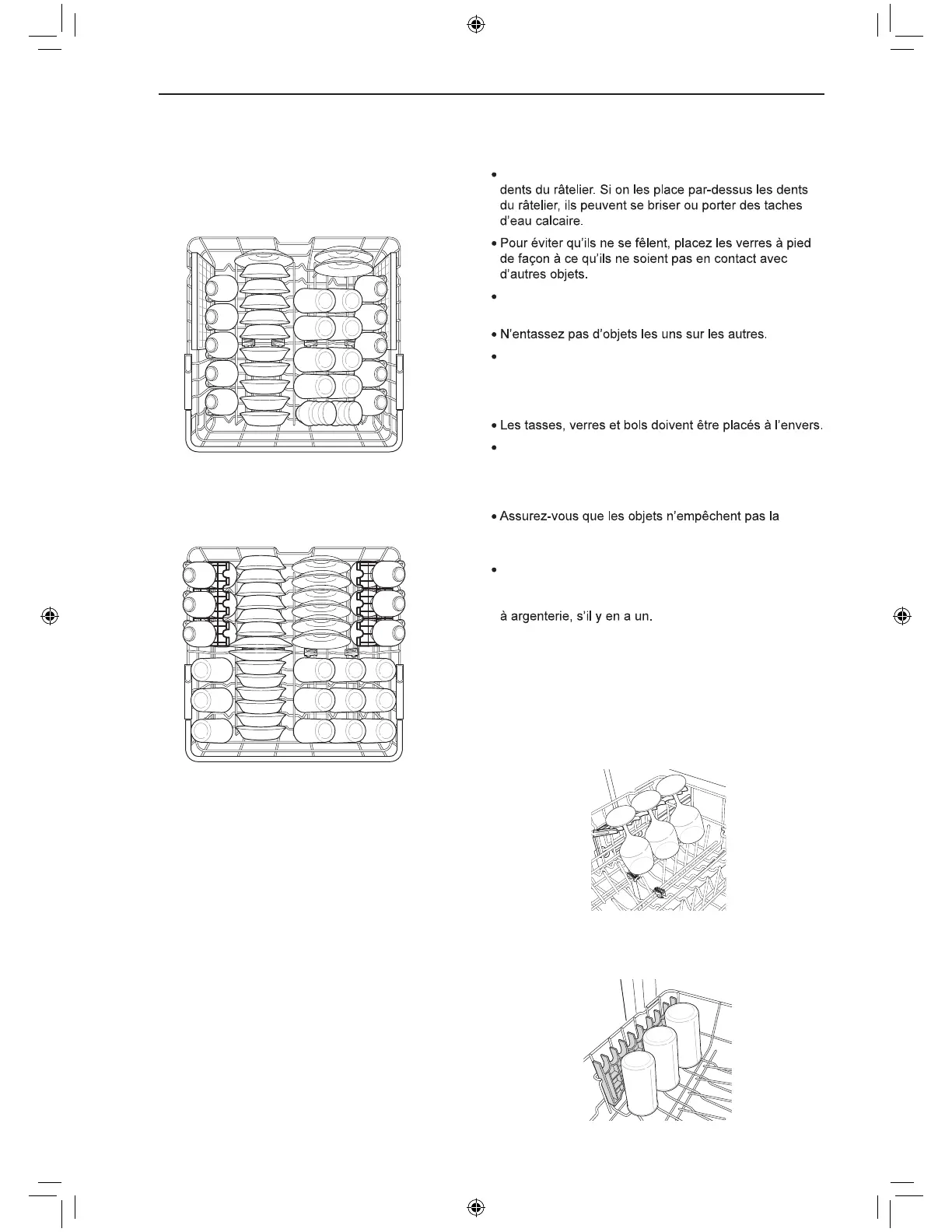 Page #168 background image