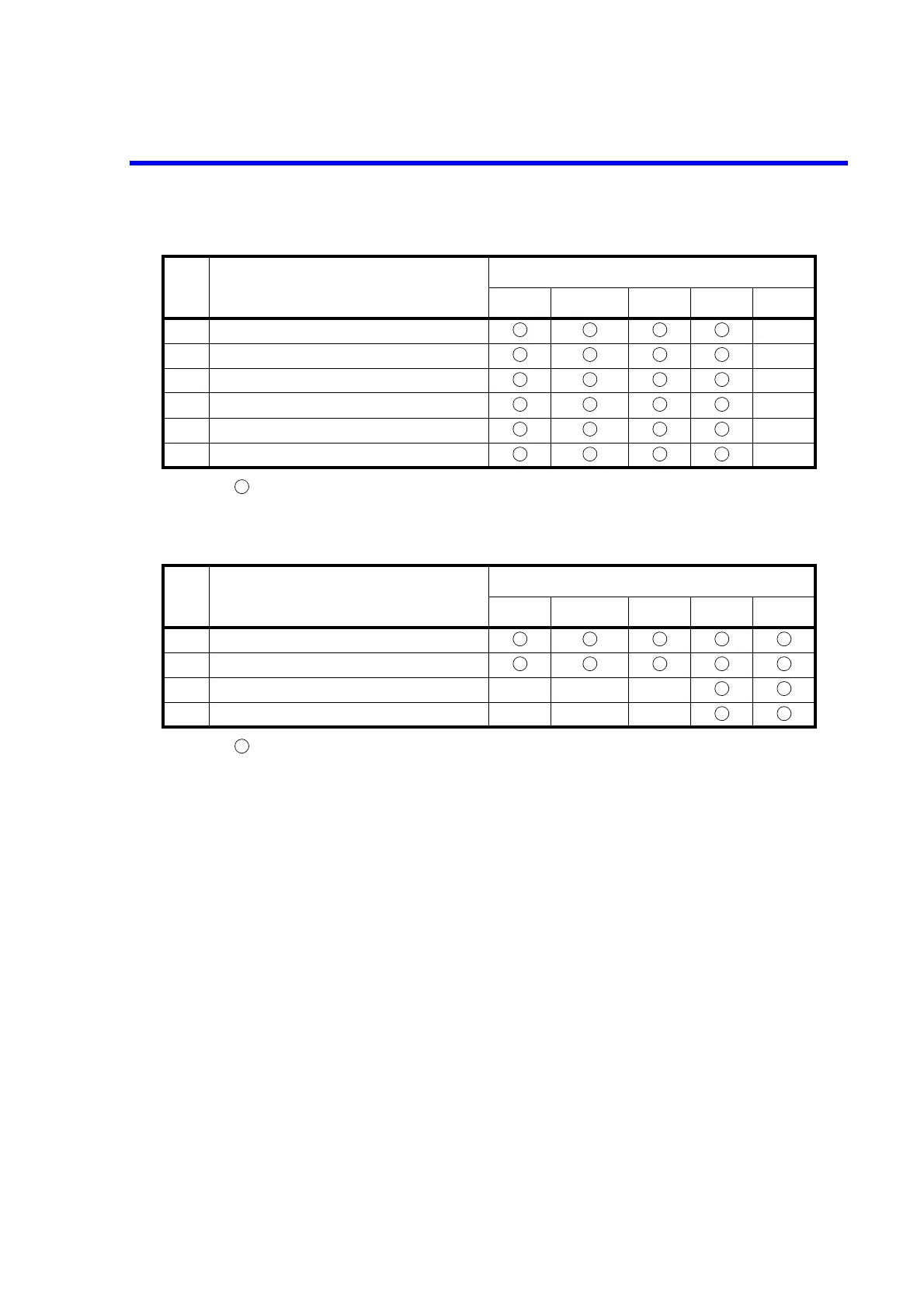 Page #313 background image