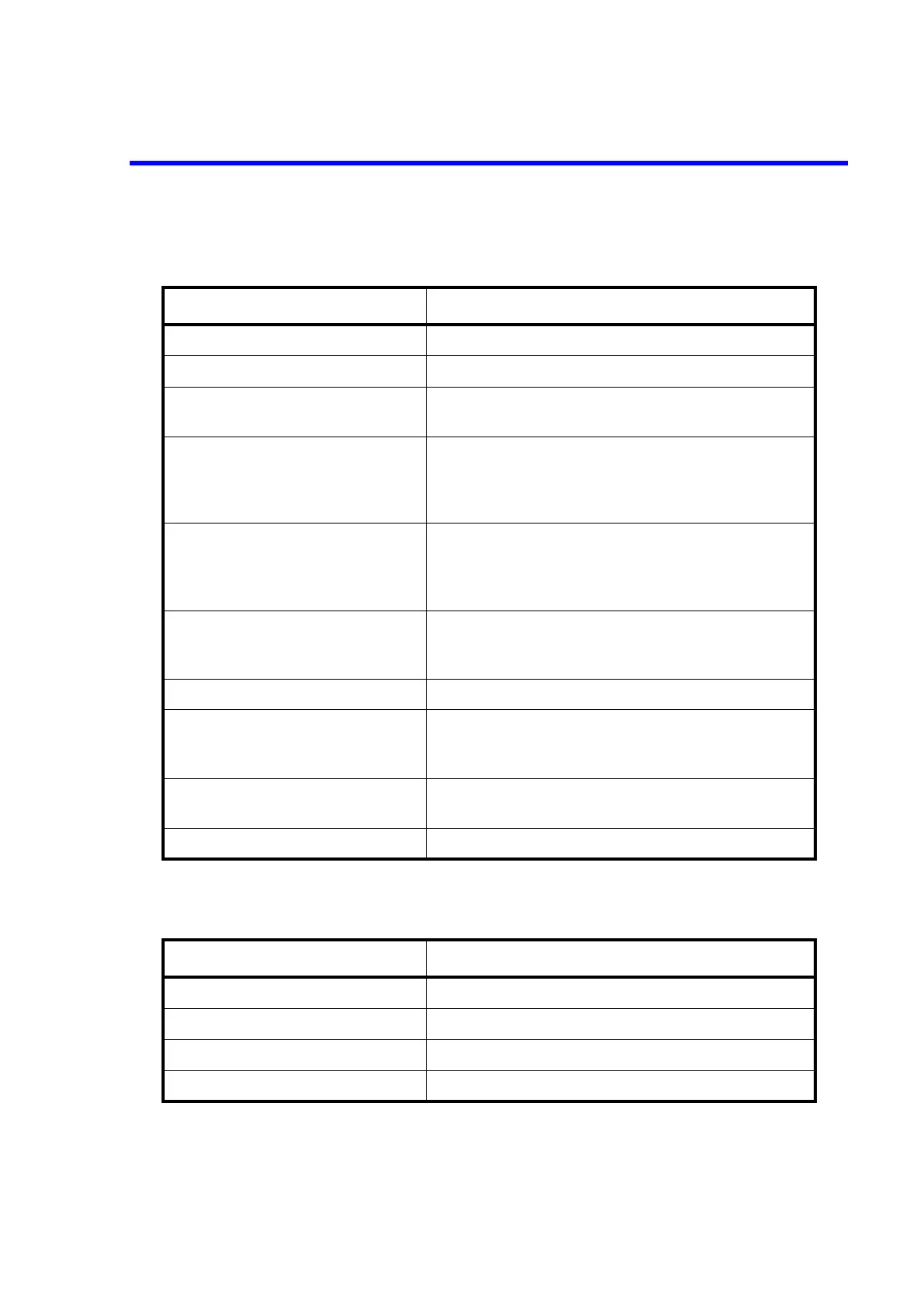 Page #568 background image