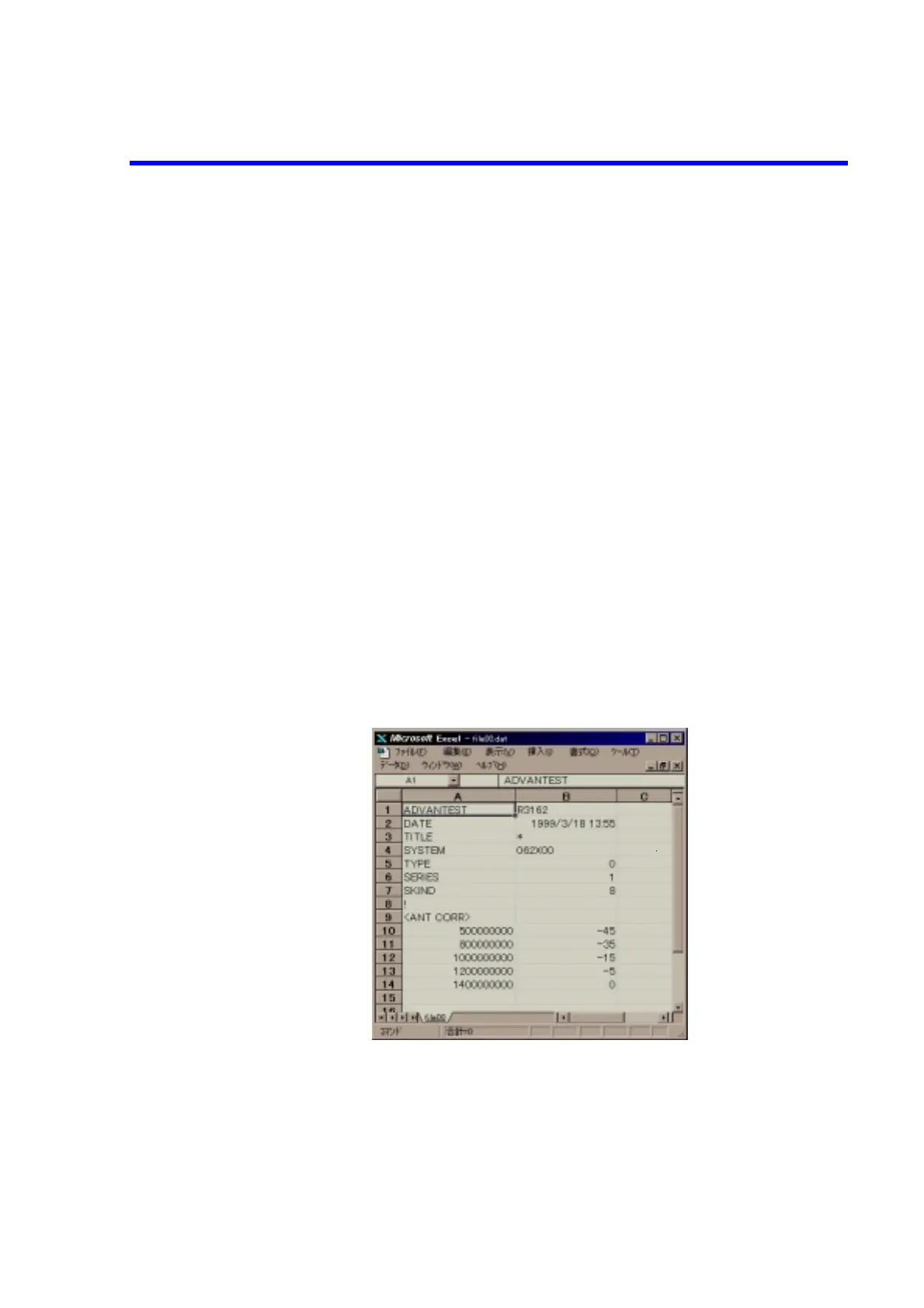Page #85 background image