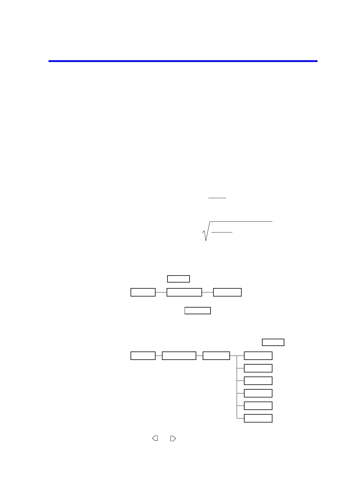 Page #95 background image