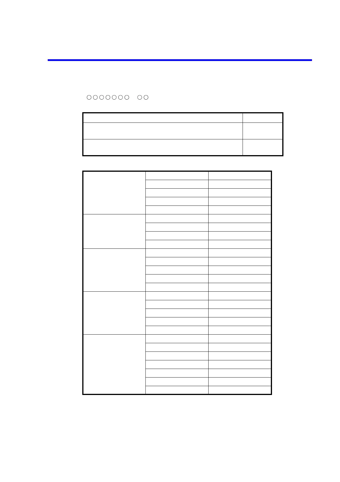 Page #120 background image