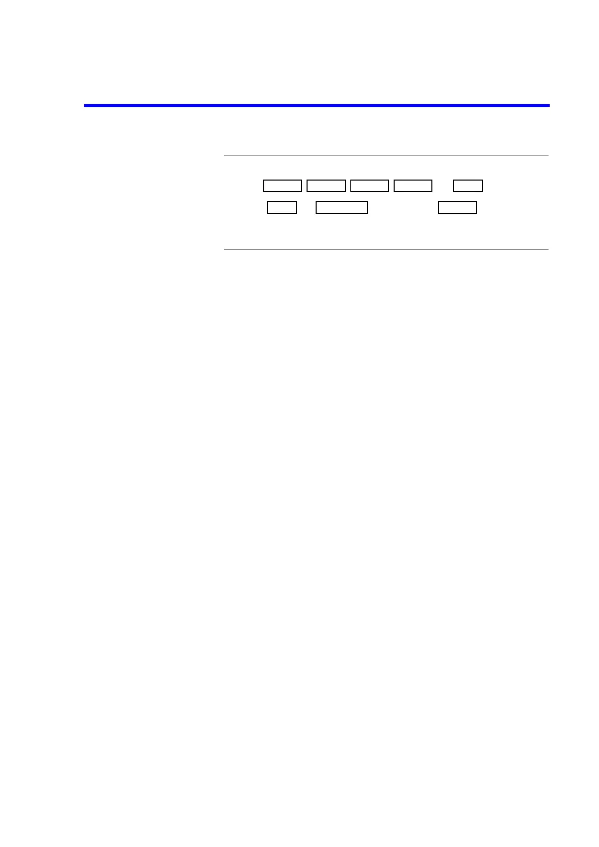 Page #197 background image