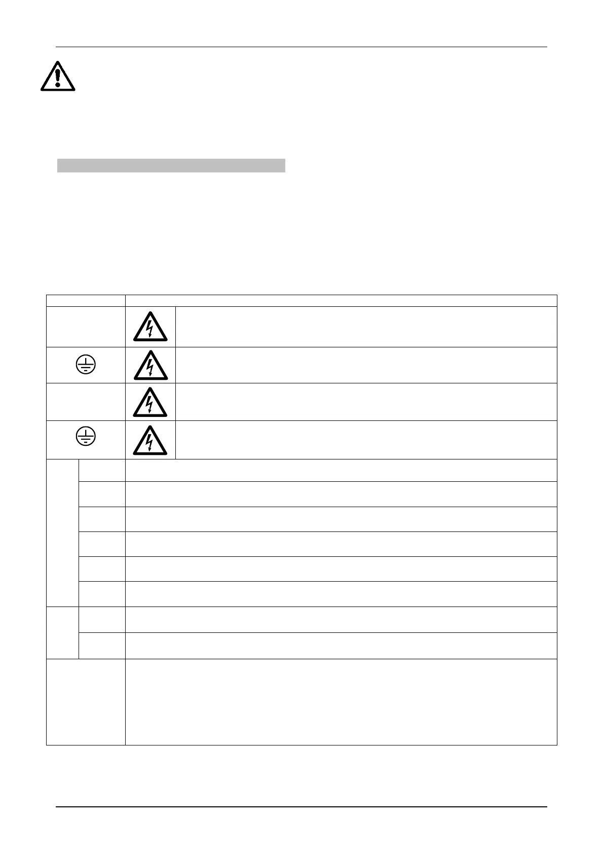 Page #108 background image
