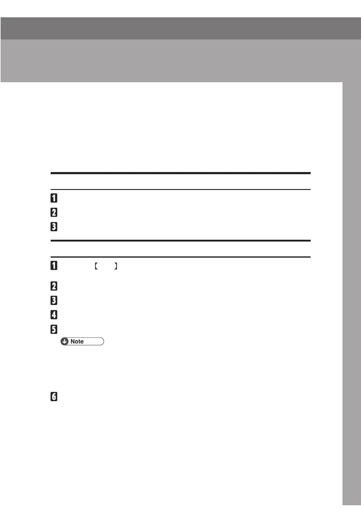 Page #21 background image