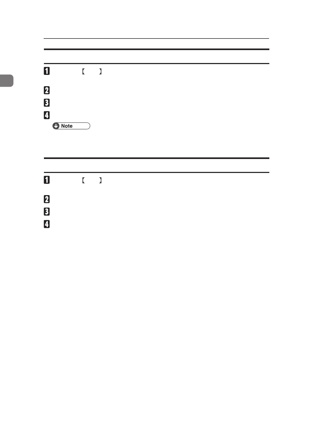 Page #22 background image