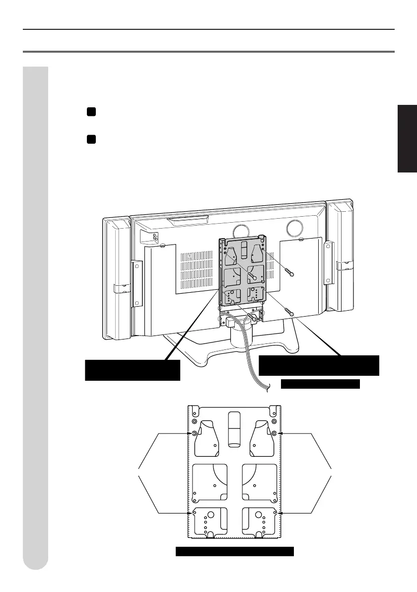 Page #45 background image