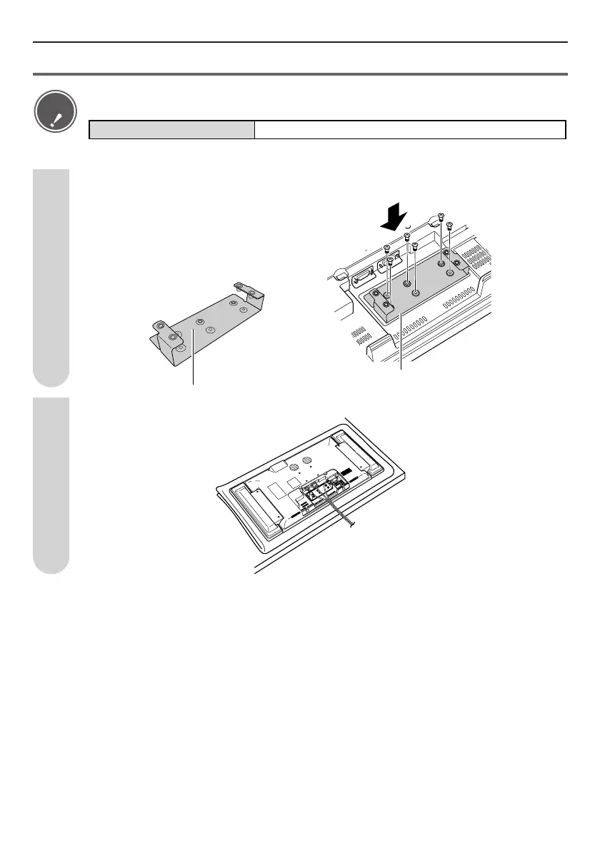 Page #54 background image