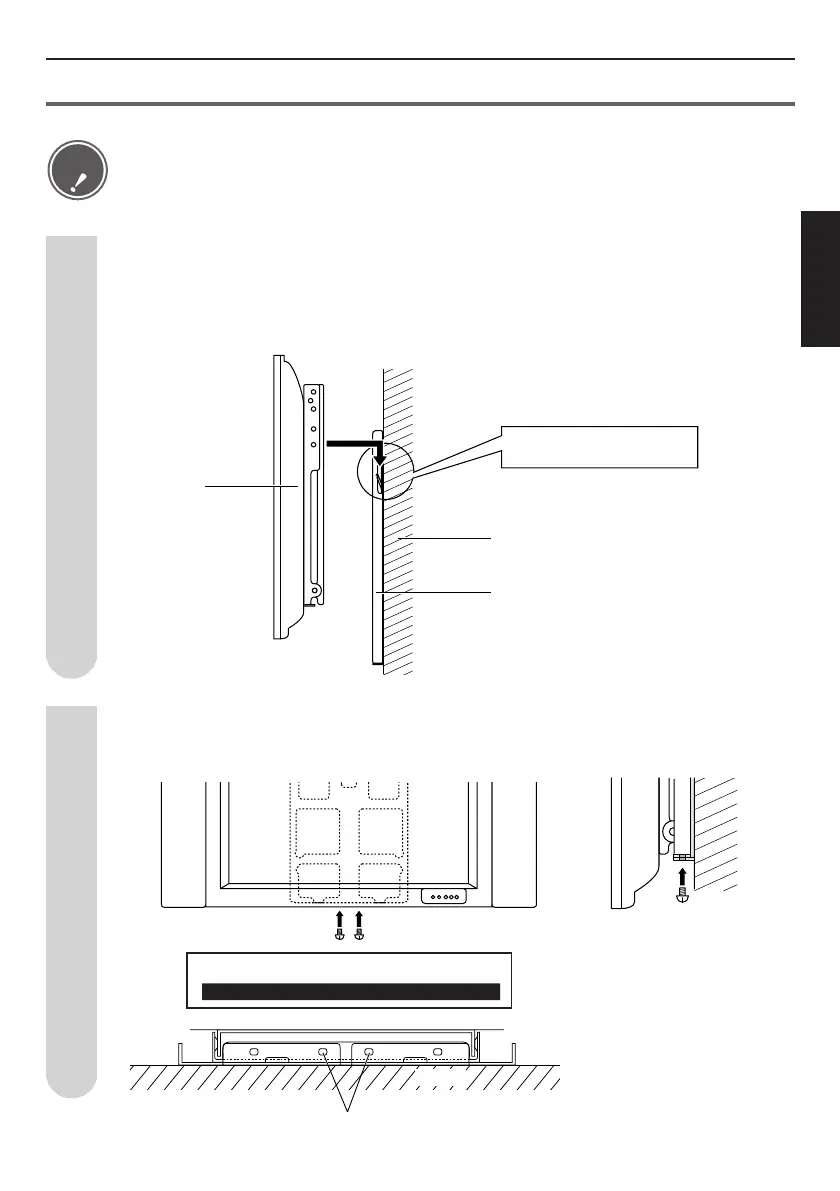 Page #59 background image