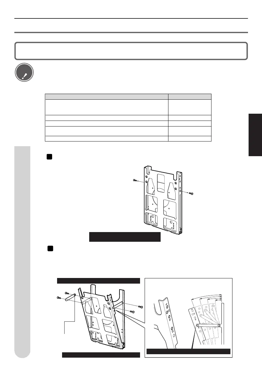 Page #65 background image