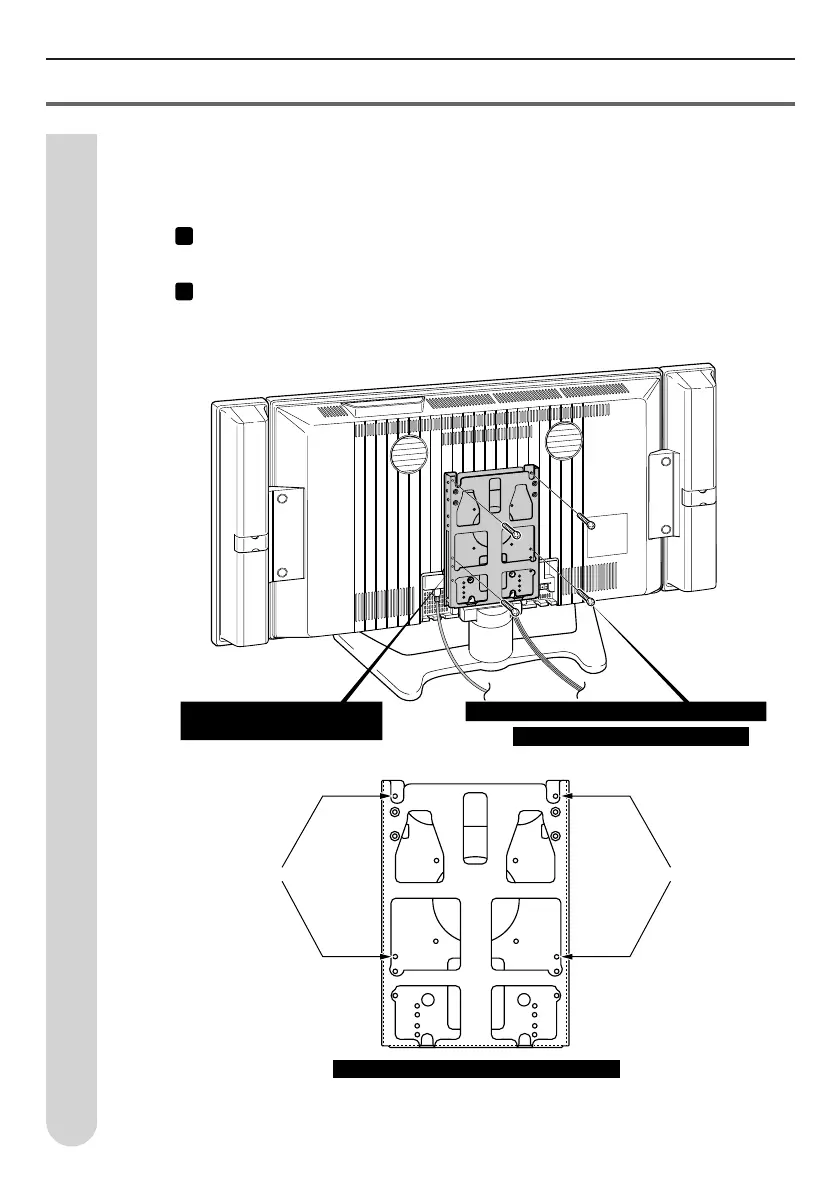 Page #70 background image