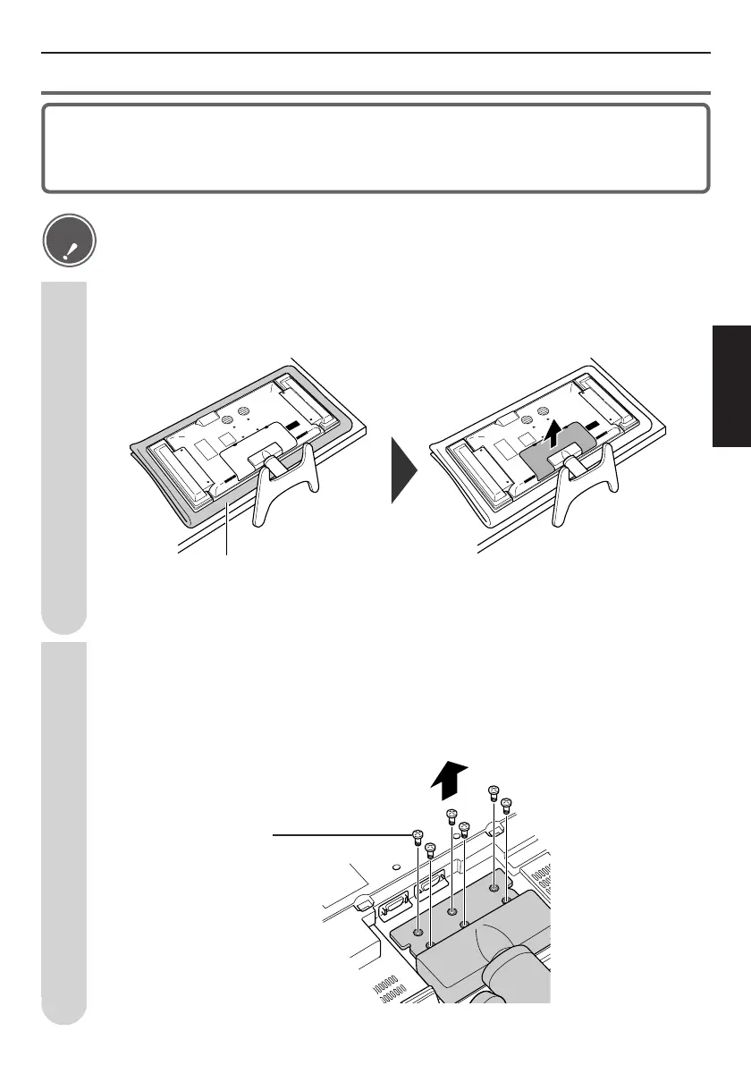 Page #81 background image