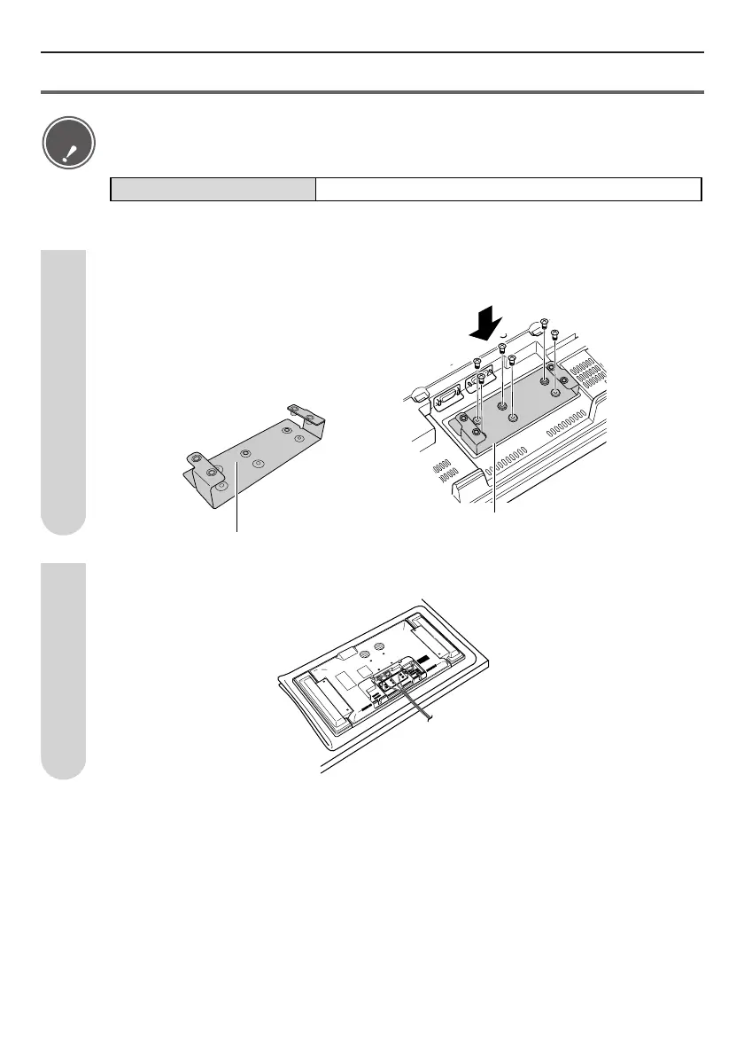 Page #82 background image