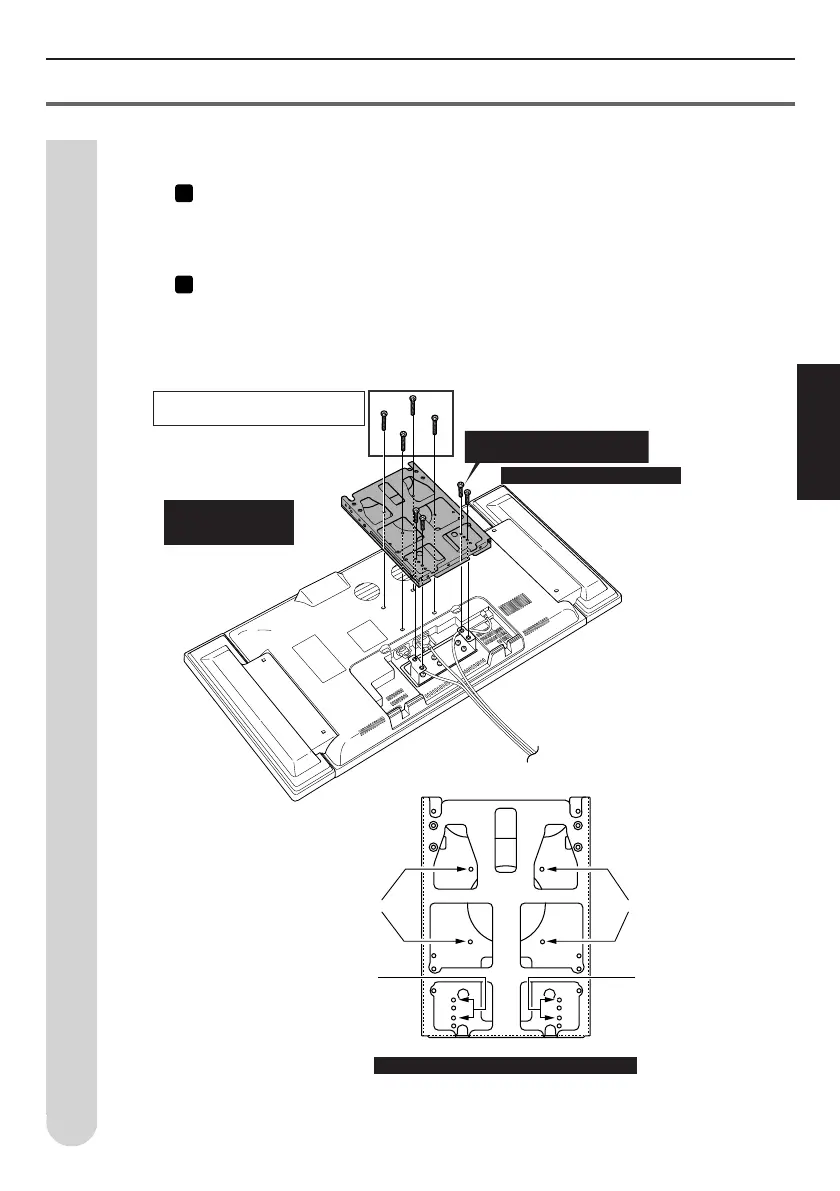 Page #83 background image