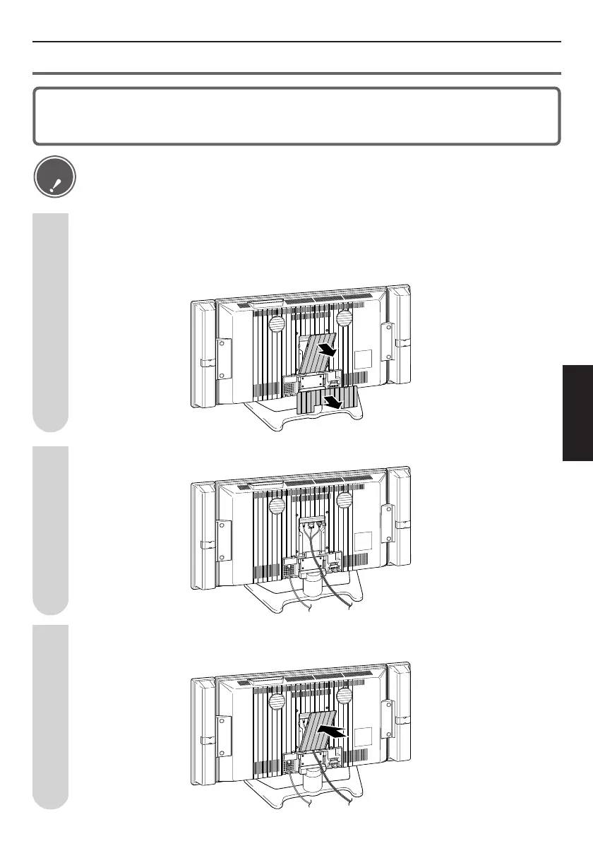 Page #97 background image