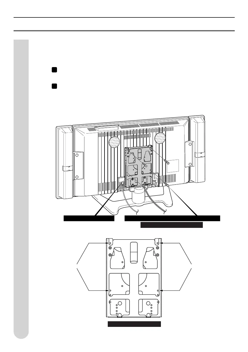 Page #98 background image