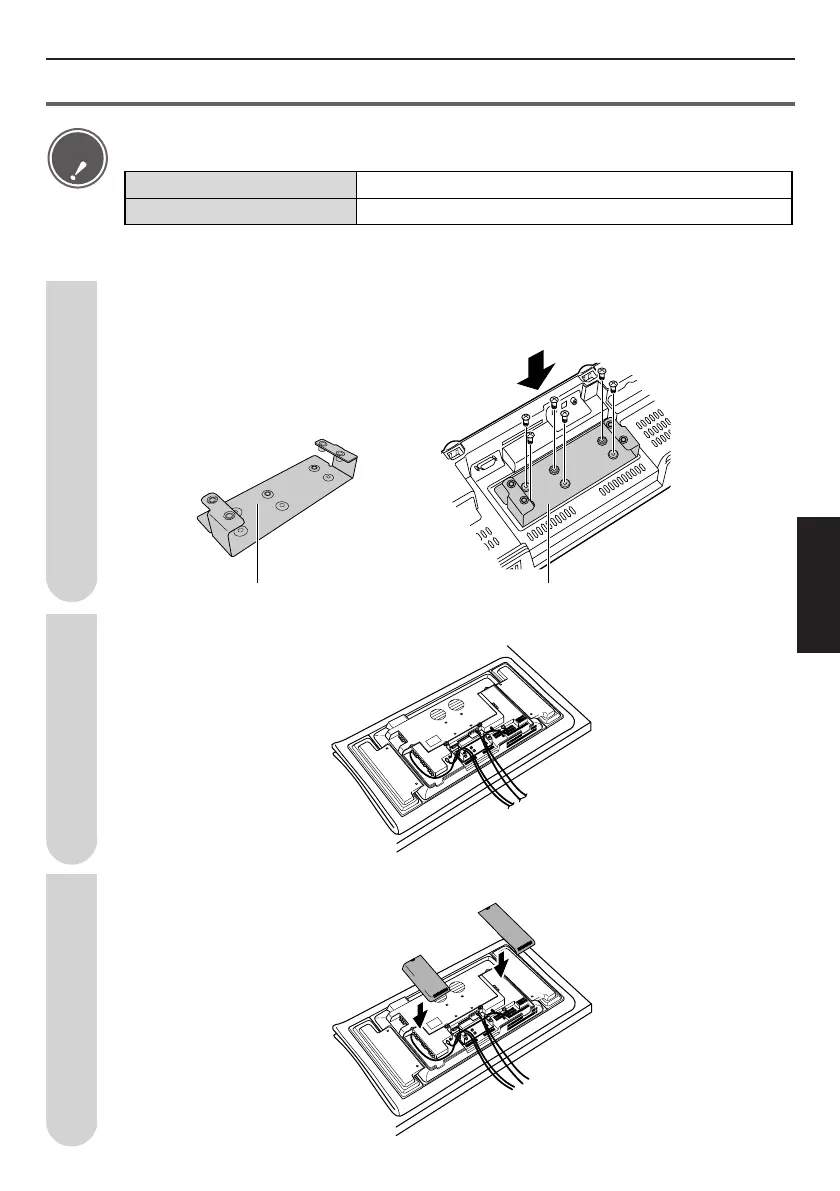 Page #113 background image