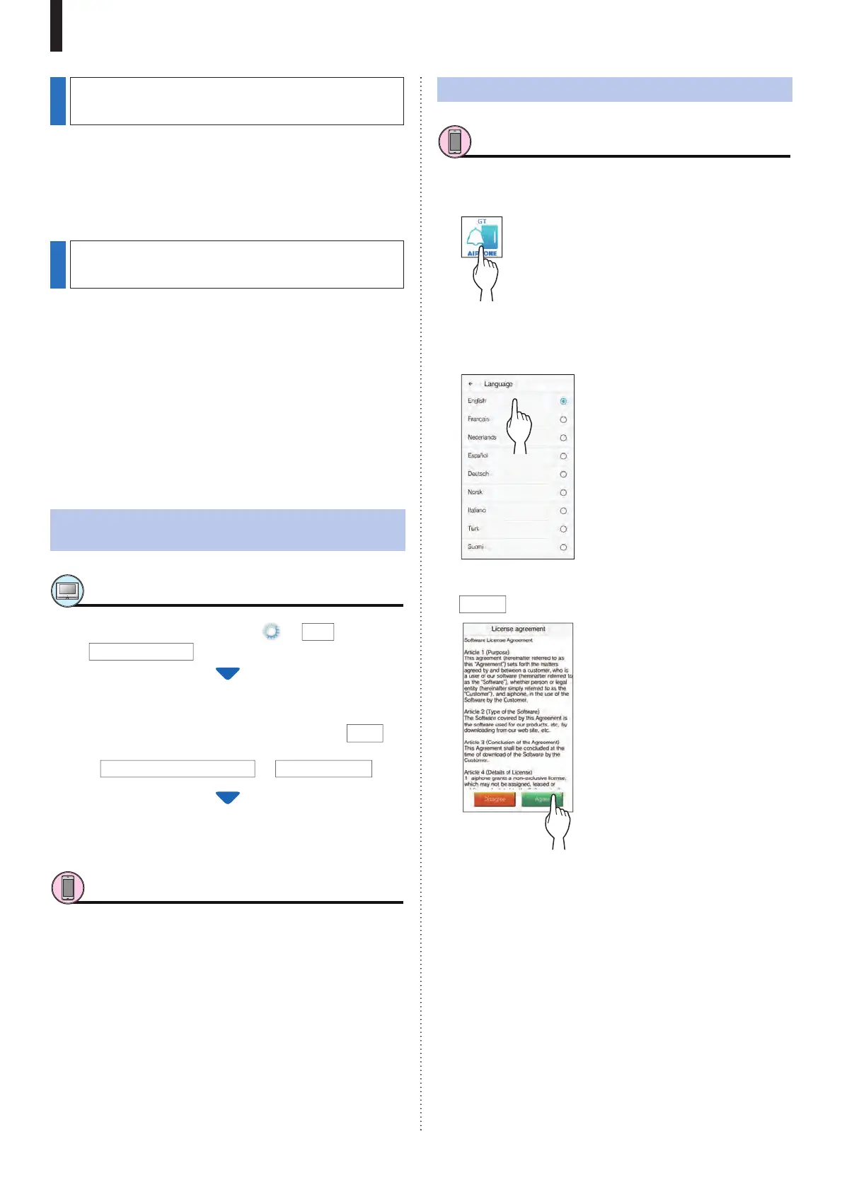 Page #17 background image