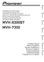 Preview: Installation Manual