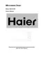 Preview: Owner's Manual