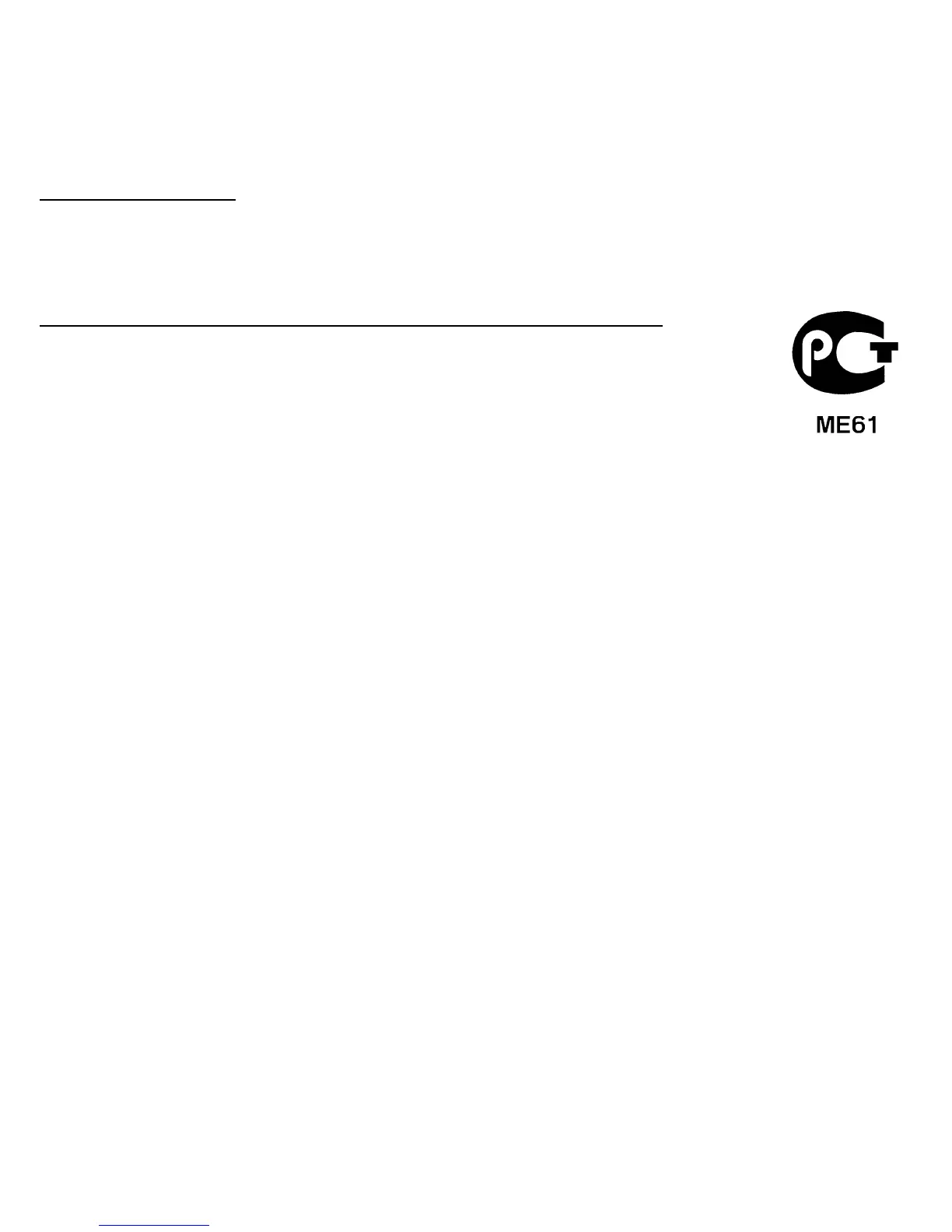 Page #479 background image