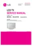 Preview: Service Manual