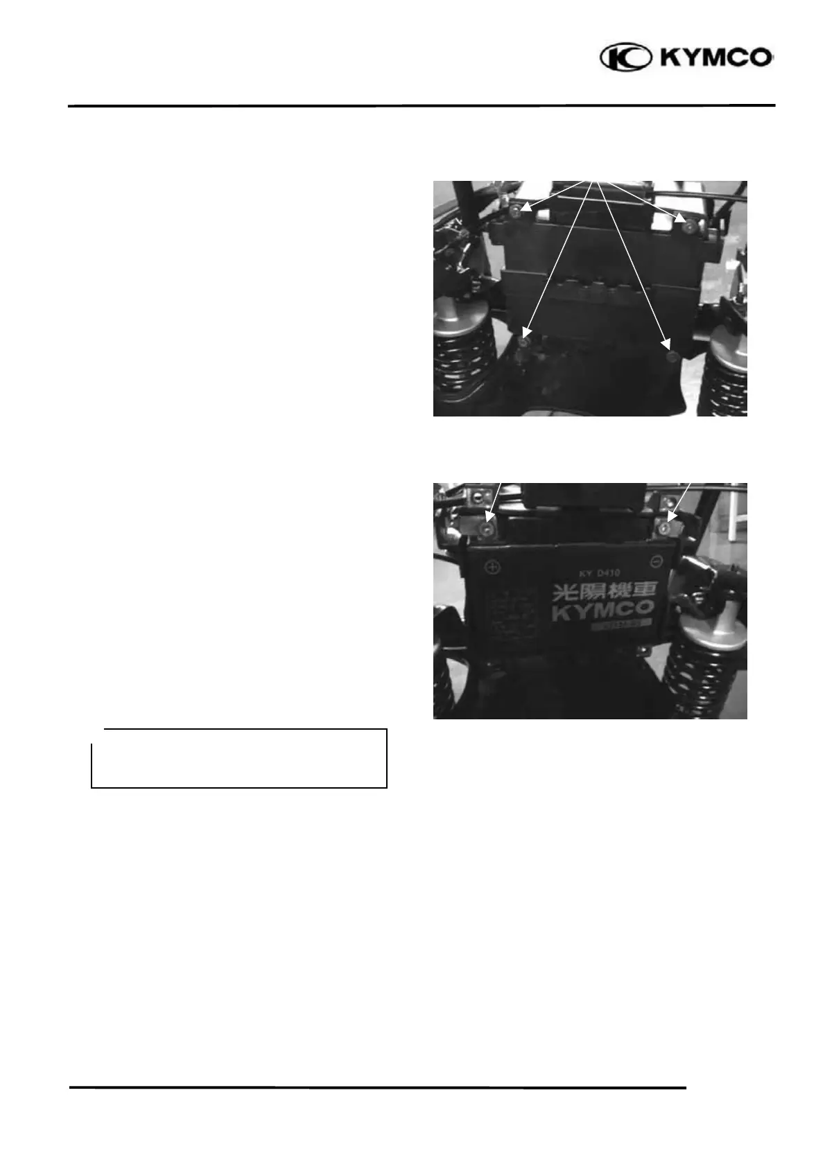 Page #211 background image