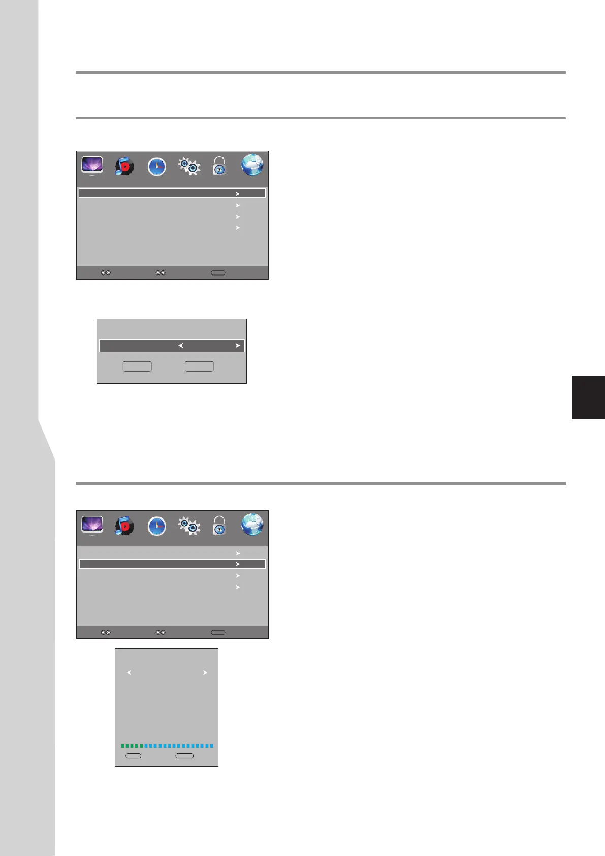 Page #17 background image