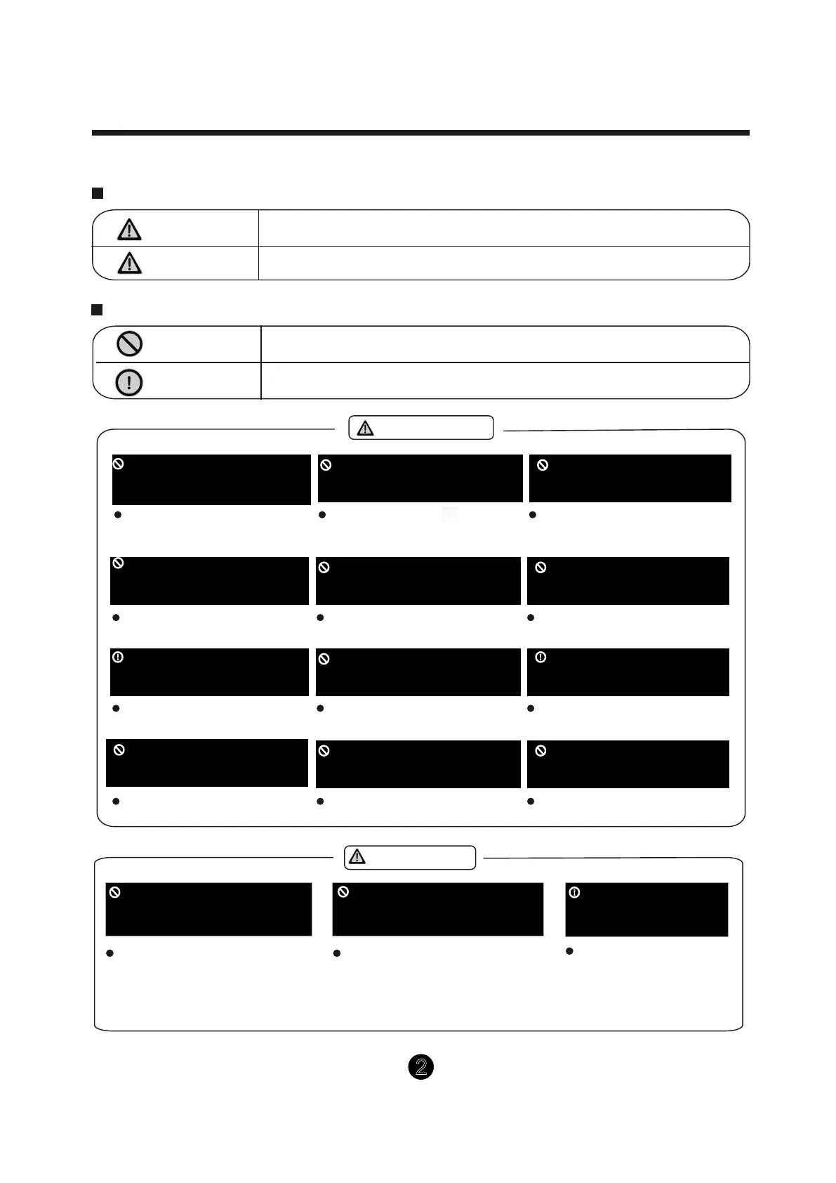 Page #21 background image