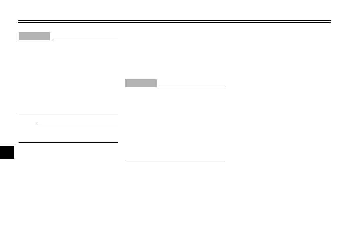 Page #74 background image