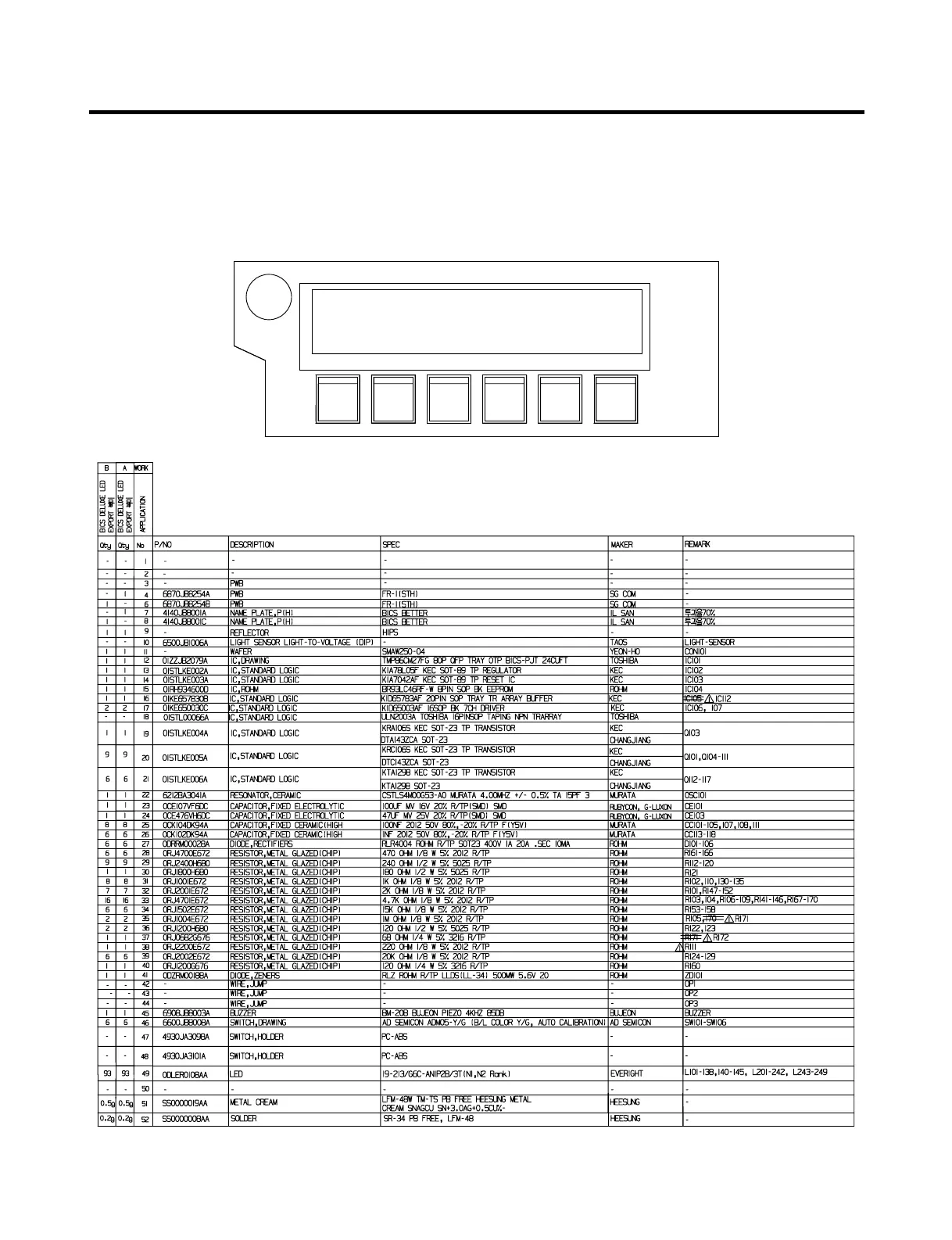 Page #48 background image