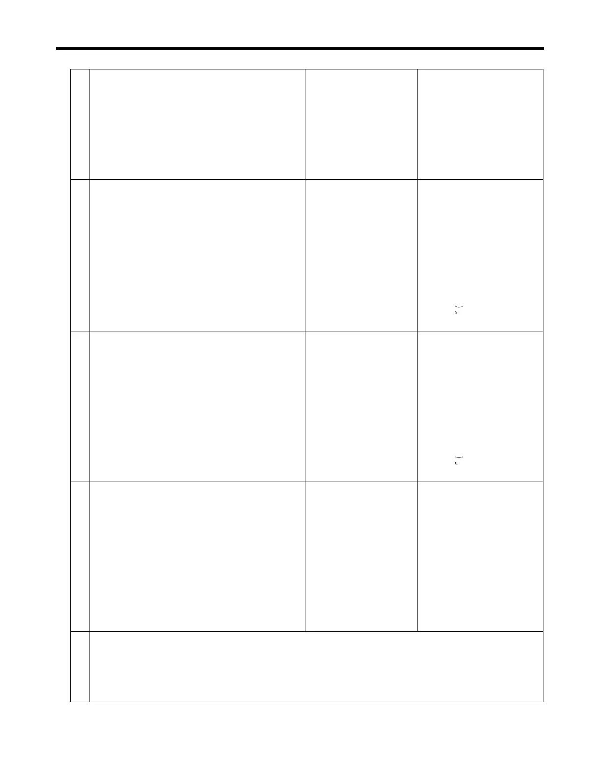 Page #68 background image