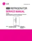 Preview: Service Manual
