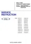 Preview: Service Instruction