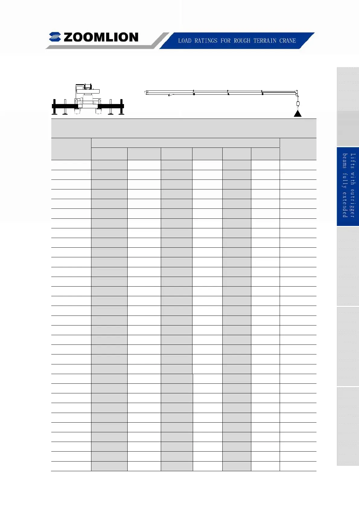 Page #18 background image