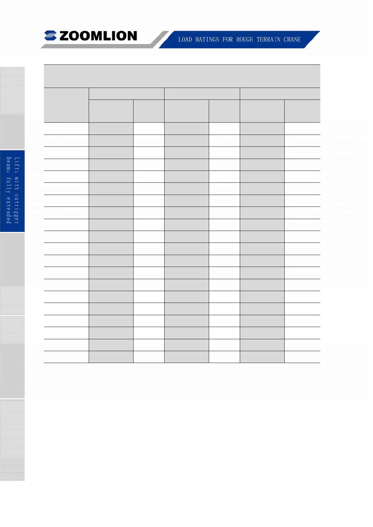 Page #27 background image