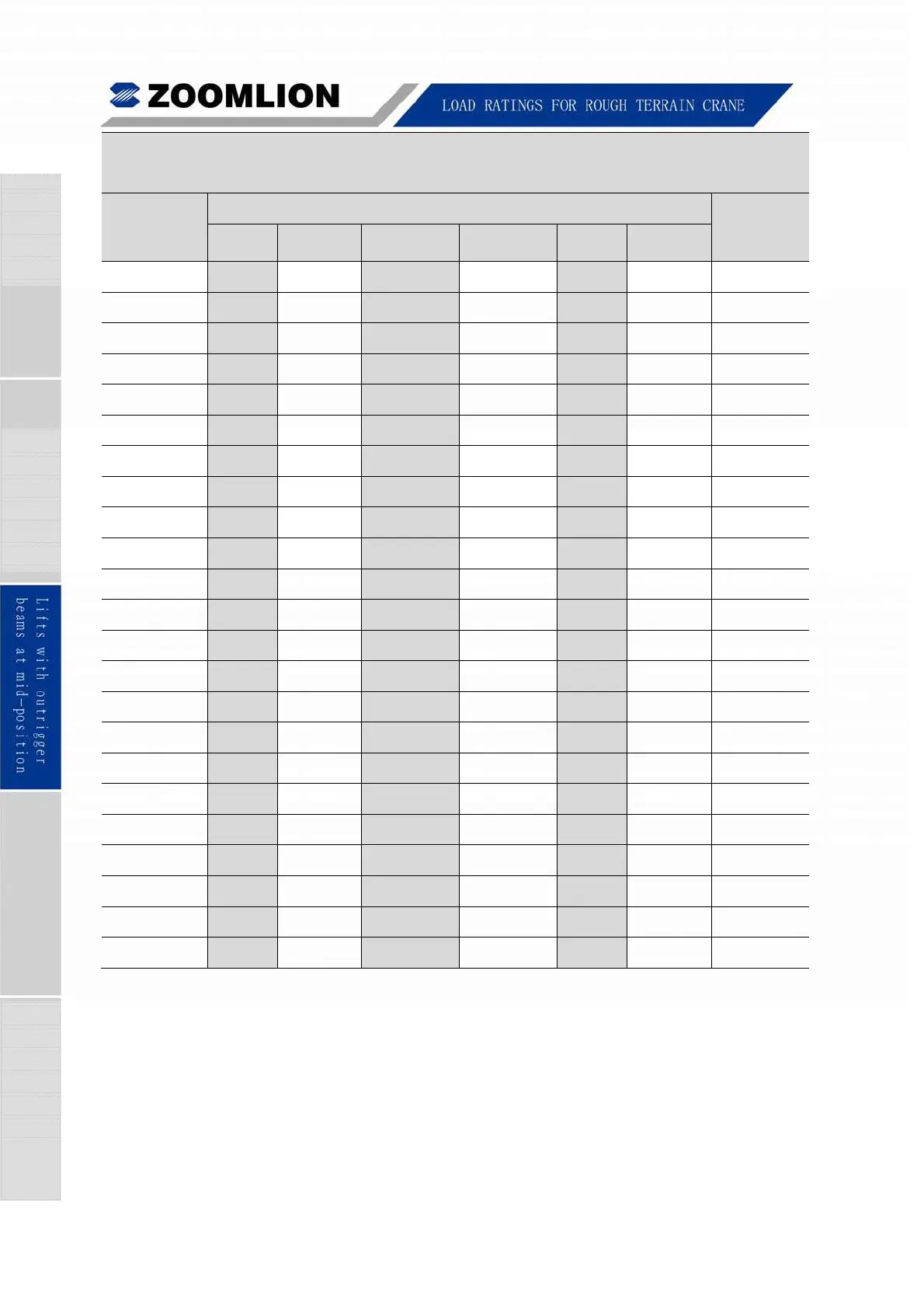 Page #33 background image
