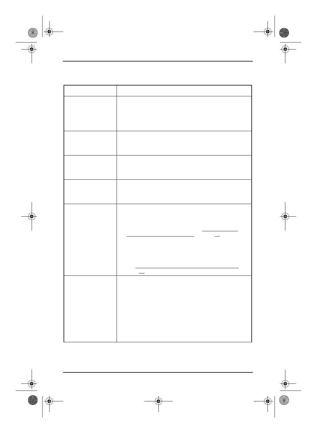 Page #25 background image