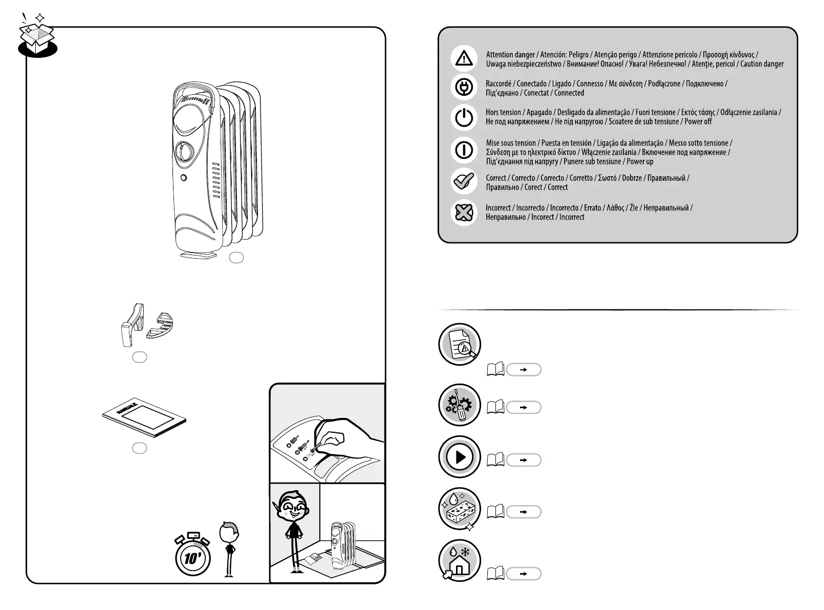 Page #2 background image