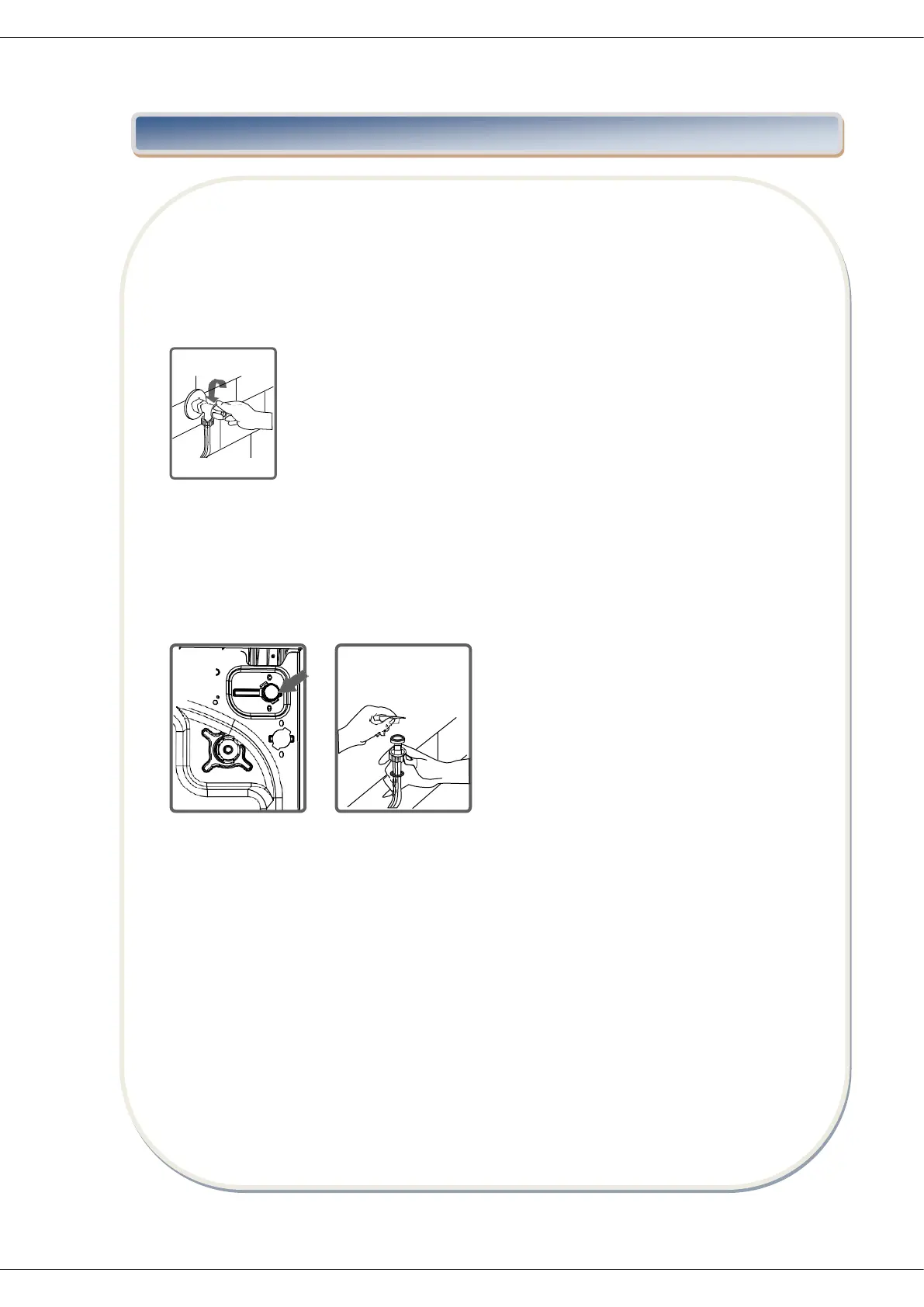 Page #72 background image