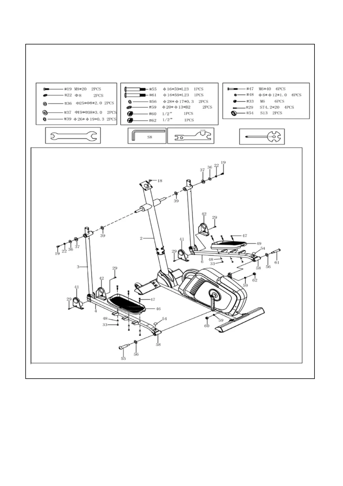 Page #7 background image