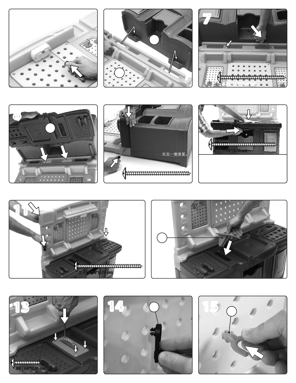 Page #4 background image
