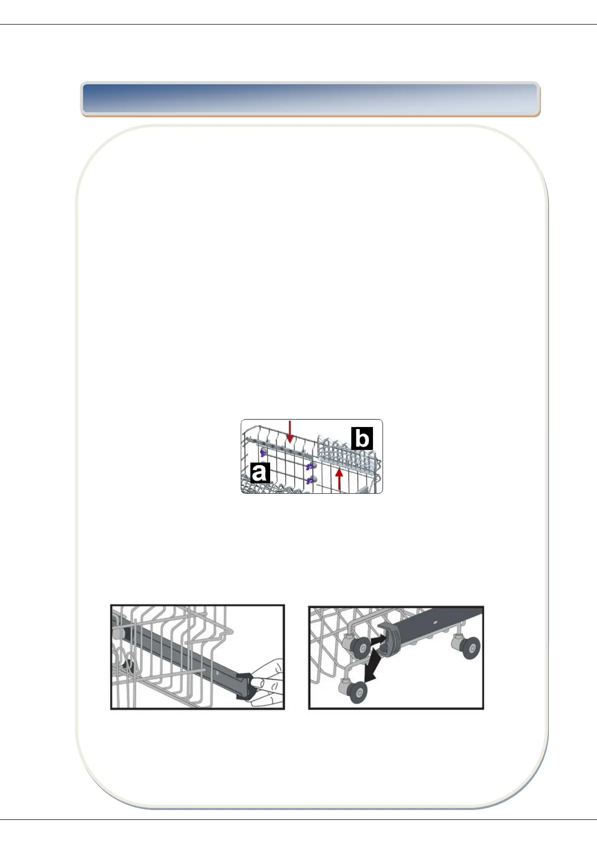 Page #16 background image