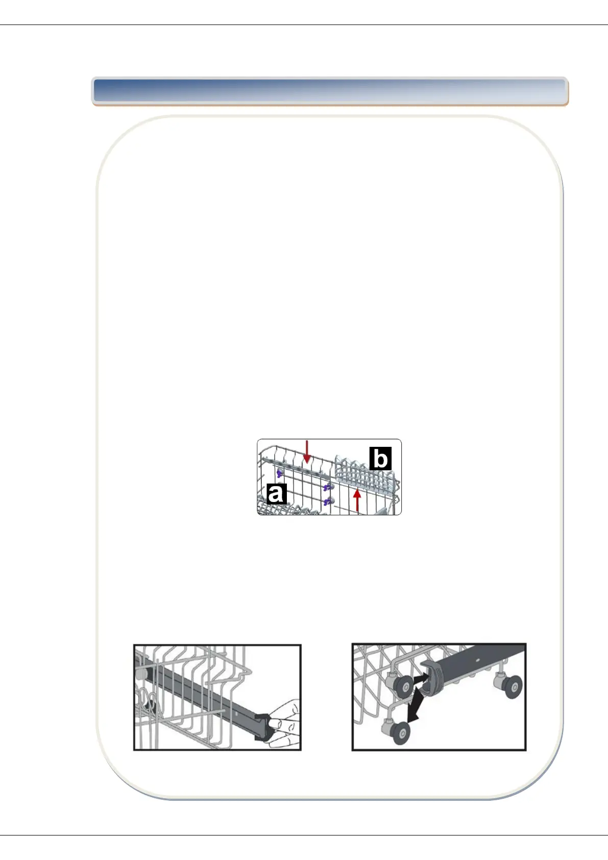 Page #44 background image