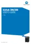 Preview: User Guide