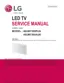 Preview: Service Manual
